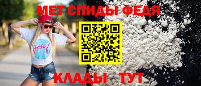 прущая мука Балашиха