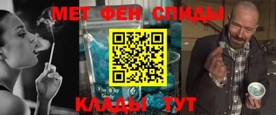 гашик Коммунар