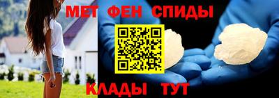 прущая мука Балашиха