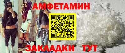 дживик Бузулук