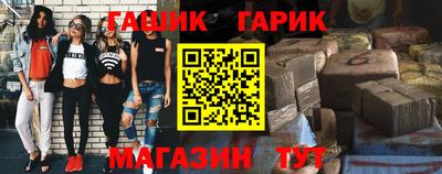 MDMA Premium VHQ Балаково