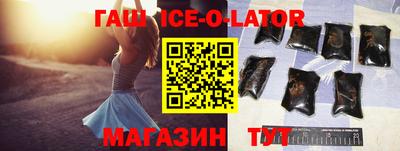 дживик Бузулук