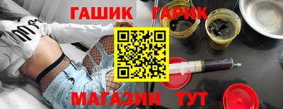 соль ск Бугуруслан