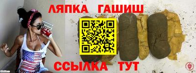 соль ск Бугуруслан