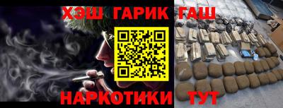 дживик Бузулук