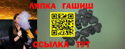 дживик Бузулук
