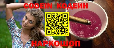 прущая мука Балашиха