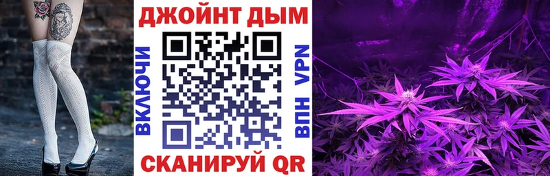 Марихуана тримм  Златоуст 
